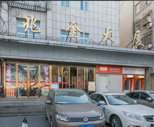 惠能大厦